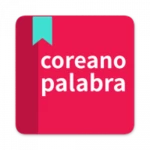 Logo of palabras coreanas android Application 